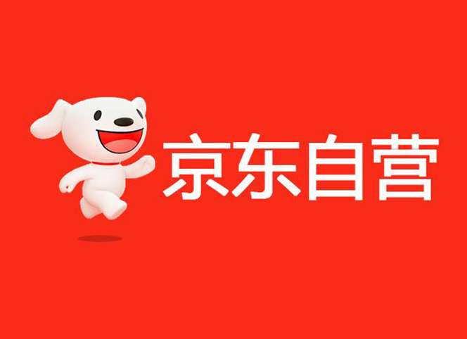 買原裝進(jìn)口工業(yè)安全用品，到銳森京東自營(yíng)專區(qū)