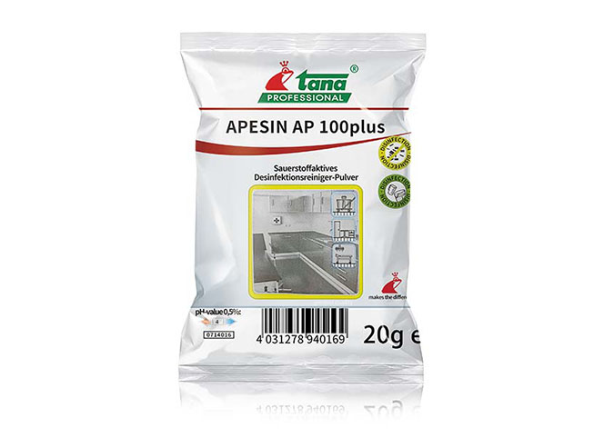 財(cái)富新機(jī)會(huì)！新型活性氧消毒劑誠(chéng)邀您的加盟。