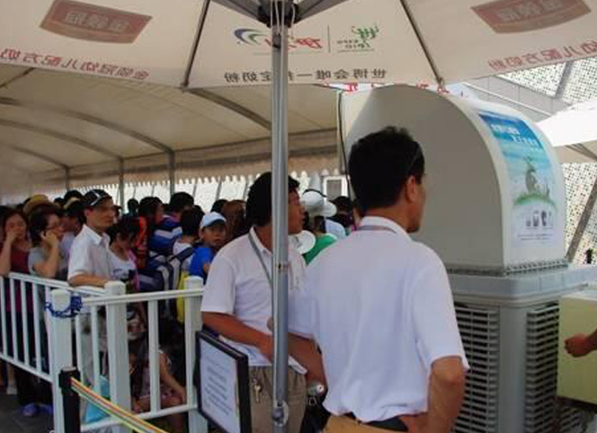 省錢(qián)又省電！戶外工業(yè)生產(chǎn)降溫加水涼風(fēng)機(jī)！